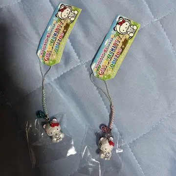 도부 동물공원 한정판 화이트 타이거 키티 2종