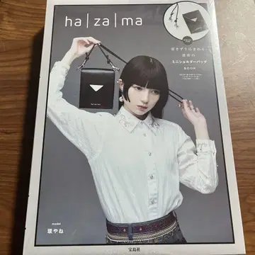 ha|za|ma 이끌려 들어가는 운명의 미니 숄더백 BOOK