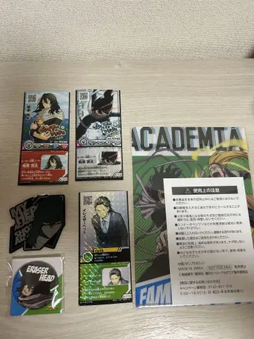 아이자와 쇼타 굿즈