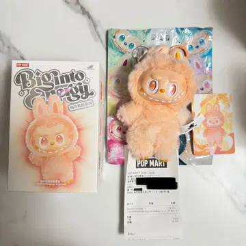 러브부 에너지 HAPPINESS