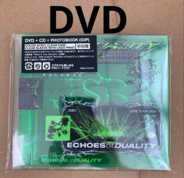 3대째 JSB ECHOES OF DUALITY LIVETOUR DVD