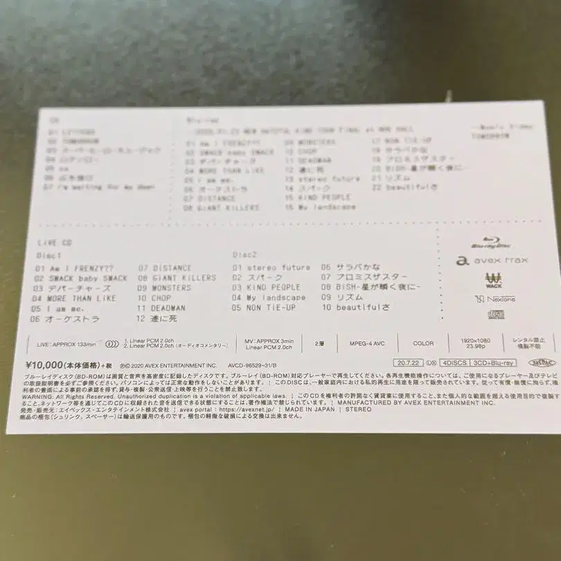 2번째 상품 이미지