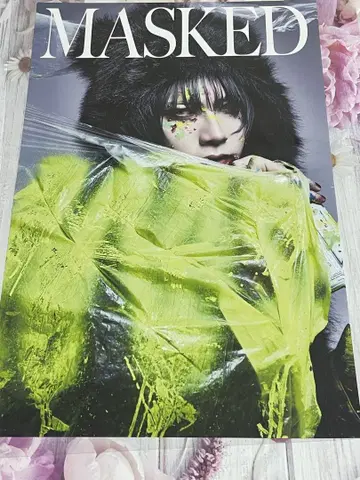 MASKED 플라이어