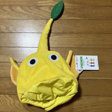 피크민 노란색 흉내내기 모자