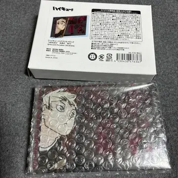 하이큐 하이큐
