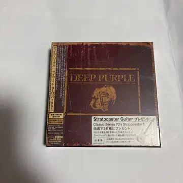 딥 퍼플 라이브 인 유럽 1993