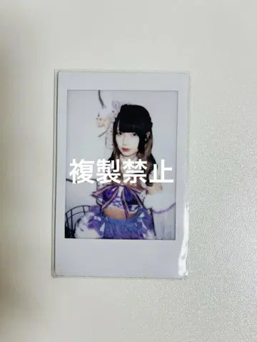 큐룽거려봐 타마키야네 앨리스 의상 큥링 프렌즈 렌덤 폴라로이드