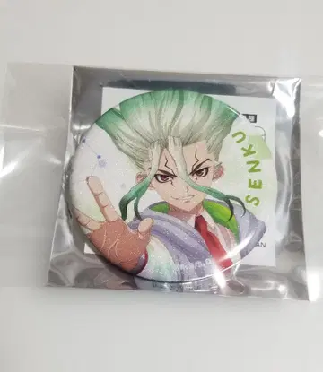 Dr.STONE 전기 과학관 캔뱃지 센쿠