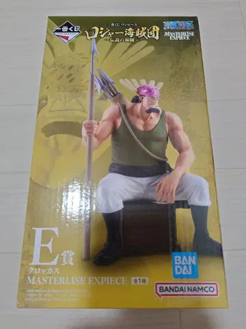 제일복권 원피스 크로커스 피규어