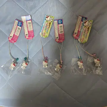 도부 동물공원 한정판 화이트 타이거 키티 2종 모음 6개