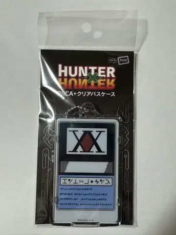 Hunter x Hunter PIICA 클리어 패스 케이스