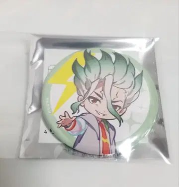 Dr.STONE 전기 과학관 캔뱃지 센쿠