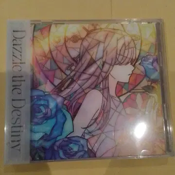 뱅드림 Roselia Dazzle the Destiny 한정판