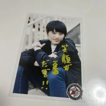 KENSHIN 카미무라 켄신 브로마이드