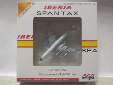1/500 이베리아 항공 IBERIA 컨베어 990