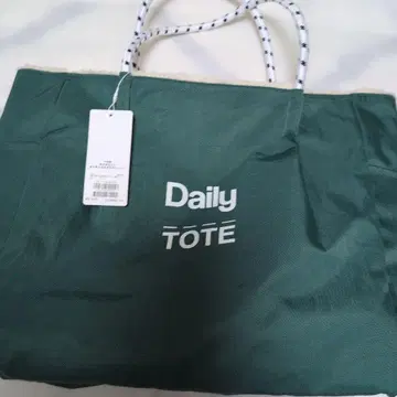 그린 Daily TOTE 토트백