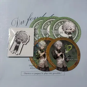 니지산지 무라쿠모 카게츠