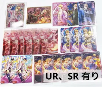 우타프리 비쥬 컬렉션 쇼 UR SR 세트