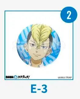 도리벤 DMM 스크래치 E상 마츠노 치후유 캔뱃지