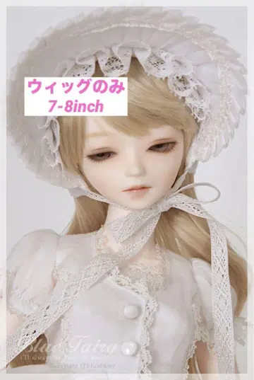 MSD SDM 가발 7-8인치 롱 컬 금발 인형