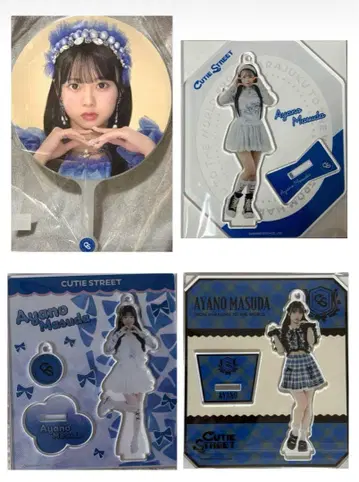 CUTIE STREET 마스다 아야노