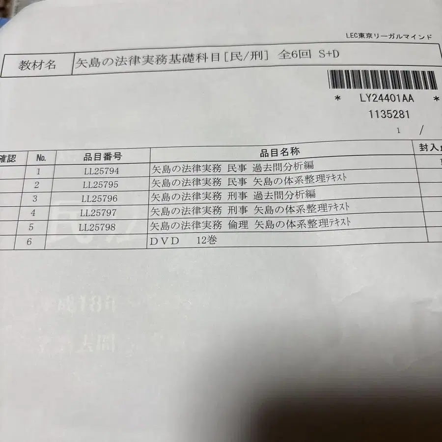 1번째 상품 이미지