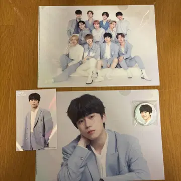 JO1 키마타 쇼야 The Star 4세트