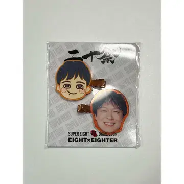 SUPER EIGHT 앞머리 클립 마루야마