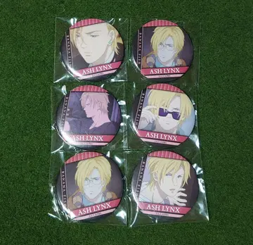 BANANAFISH 아쉬 캔뱃지 6점