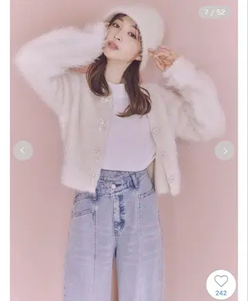 SNIDEL 디자인 와이드 데님