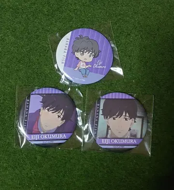 BANANAFISH 당첨 복권 캔뱃지 오쿠무라 에이지 3점