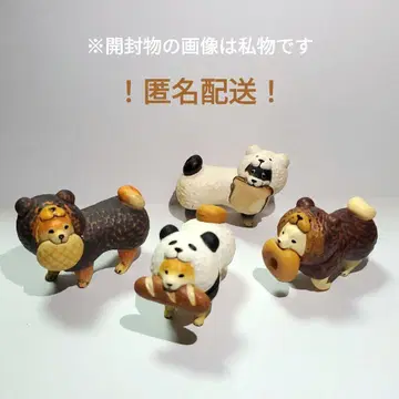 나무 조각 심부름 시바견 전4종 컴플리트 세트 가챠가챠