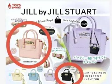 JILL by JILLSTUART 키링 가챠 블랙 핑크