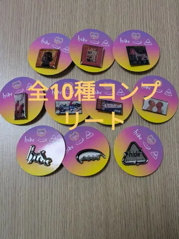 hide CD 자켓 & 로고 컬렉션 핀즈 캡슐 총 10종
