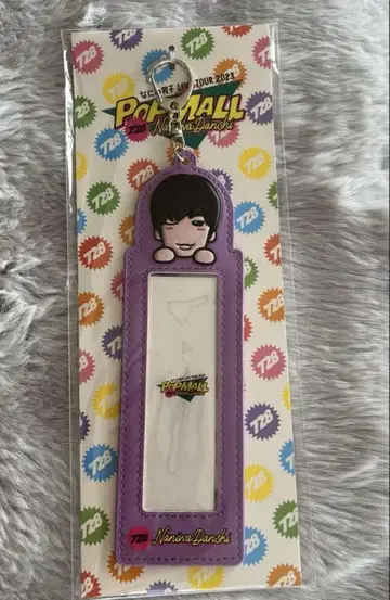 나니와단시 타카하시 쿄헤이 POPMALL 포토 카드 키링