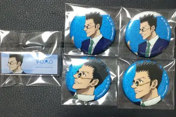 HUNTER x HUNTER 헌터헌터 발걸음ver. 레오리오
