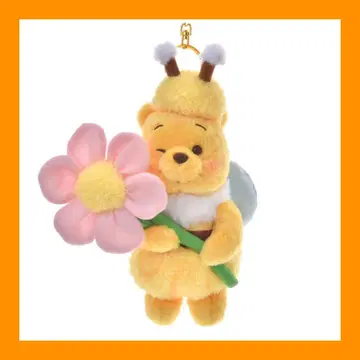 푸우 봉제 인형 키링 키체인 Flower Garden