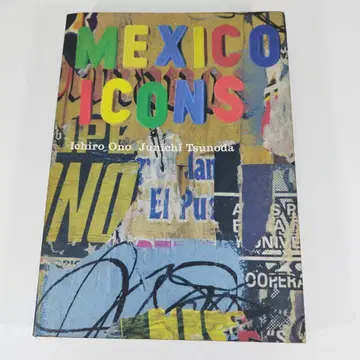 Mexico:icons 오노 이치로, 카쿠다 준이치