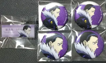 HUNTER x HUNTER 헌터헌터 발걸음ver. 클로로