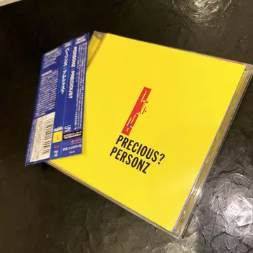 (1035) 2014년 리마스터반 퍼슨즈 프레셔스 SHM-CD