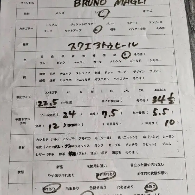 10번째 상품 이미지