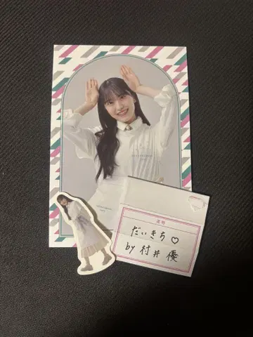 사쿠라자카 카페 무라이 유우 묶음 판매 엽서 오미쿠지 스티커