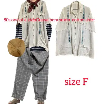 80s one of a kidoGuava bera 세계 최고급 suvin