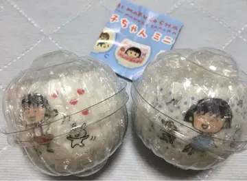 마루코는 아홉살(치비 마루코짱) 미니 유노미 2점