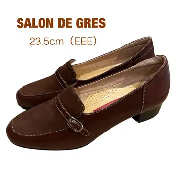 SALON DE GRES 브라운 로퍼 23.5cm (EEE) 일본제