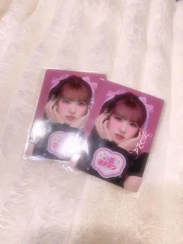 잇쇼유코 잇쇼모테콘 유나 커플 세트