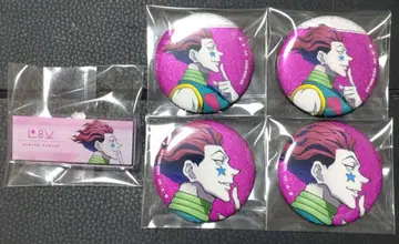 HUNTER x HUNTER 헌터헌터 걸어가는 모습 ver. 히소카