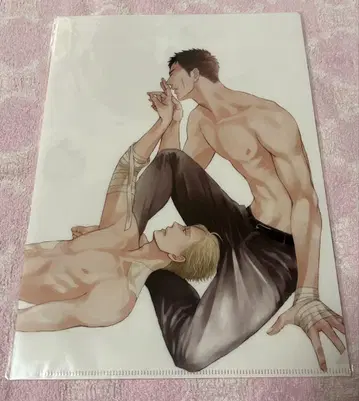 요네다 코우 지저귀는 새는 날갯짓하지 않는다 클리어 파일 F