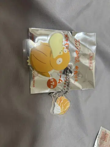 코메다 커피 포켓몬 오리지널 참 코닥 무크로 카비곤 피크