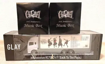GLAY RC 어드 트럭 Music Box
